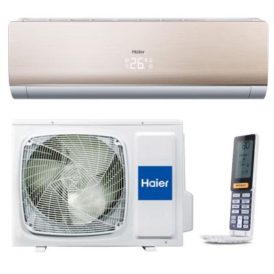 Изображение №1 - Настенная сплит-система Haier HSU-09HNF303/R2-G / HSU-09HUN203/R2 серия Lightera